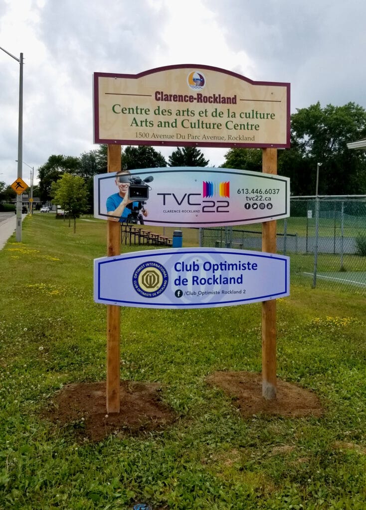 TVC22 ClubOptimist SIGN