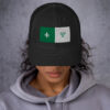 Retro trucker hat black front 69b1c8cea870c.jpg